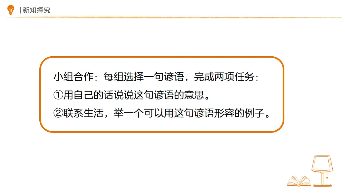18327676第5页
