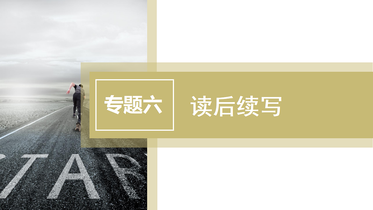 18327865第2页