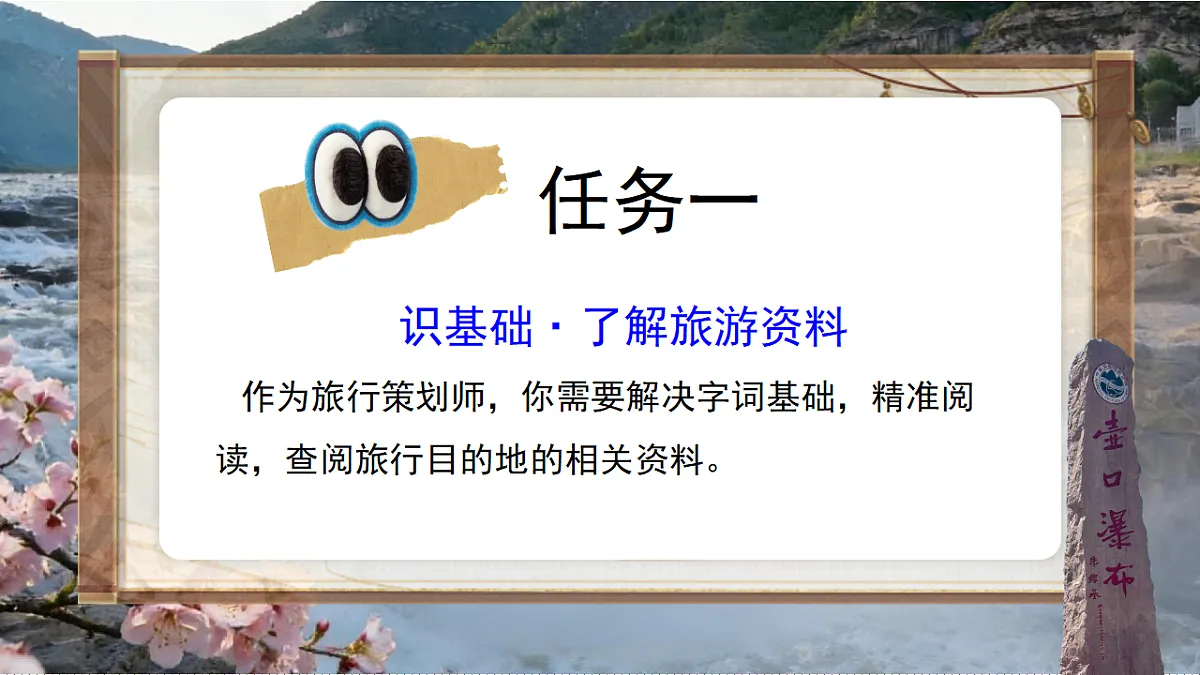 18328445第5页