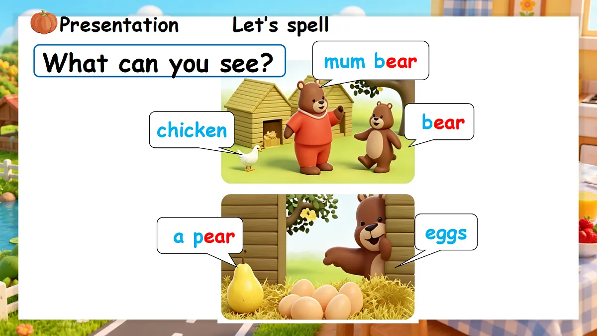Unit 6 第3课时 Part A Let’s spell (教学课件)第8页