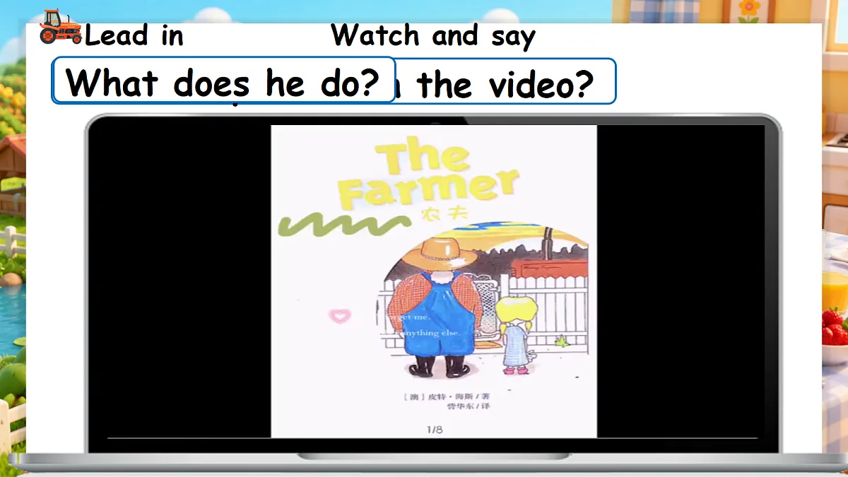 Unit 6 第5课时 Part B Let’s learn&Think and say (教学课件)第5页