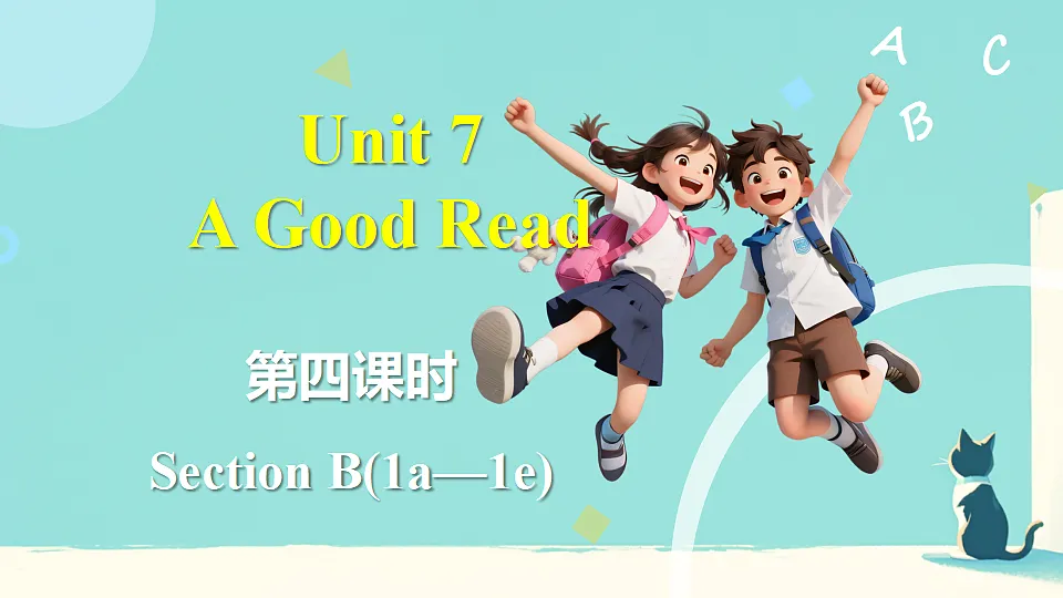 18328568第1页