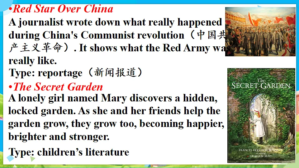 18328568第6页