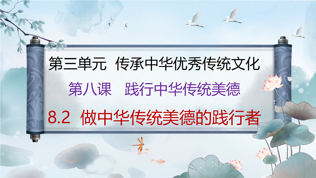 18329406第1页