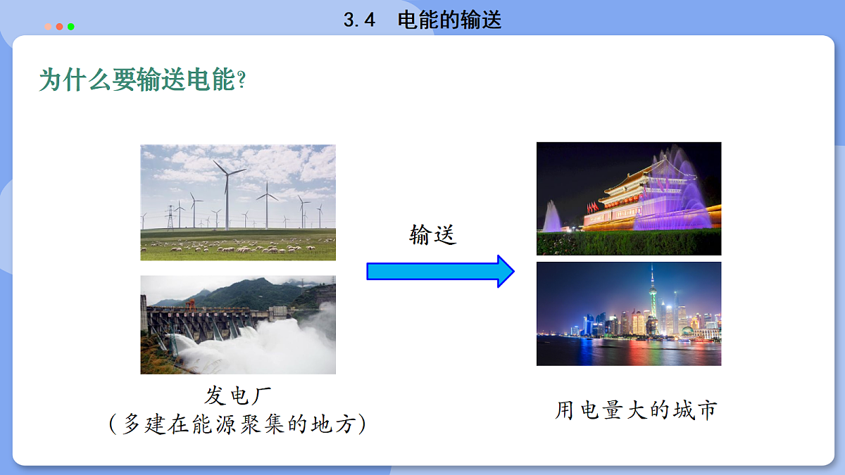 18329457第3页