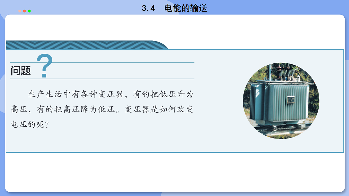 18329457第4页