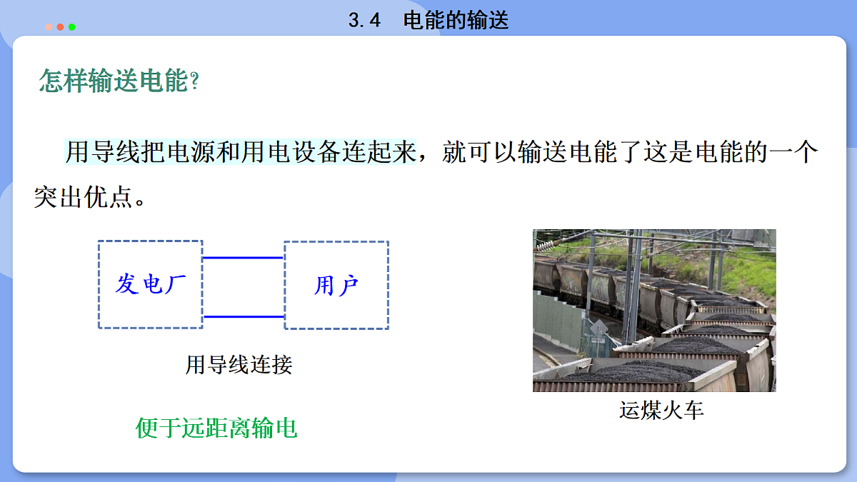 18329457第5页