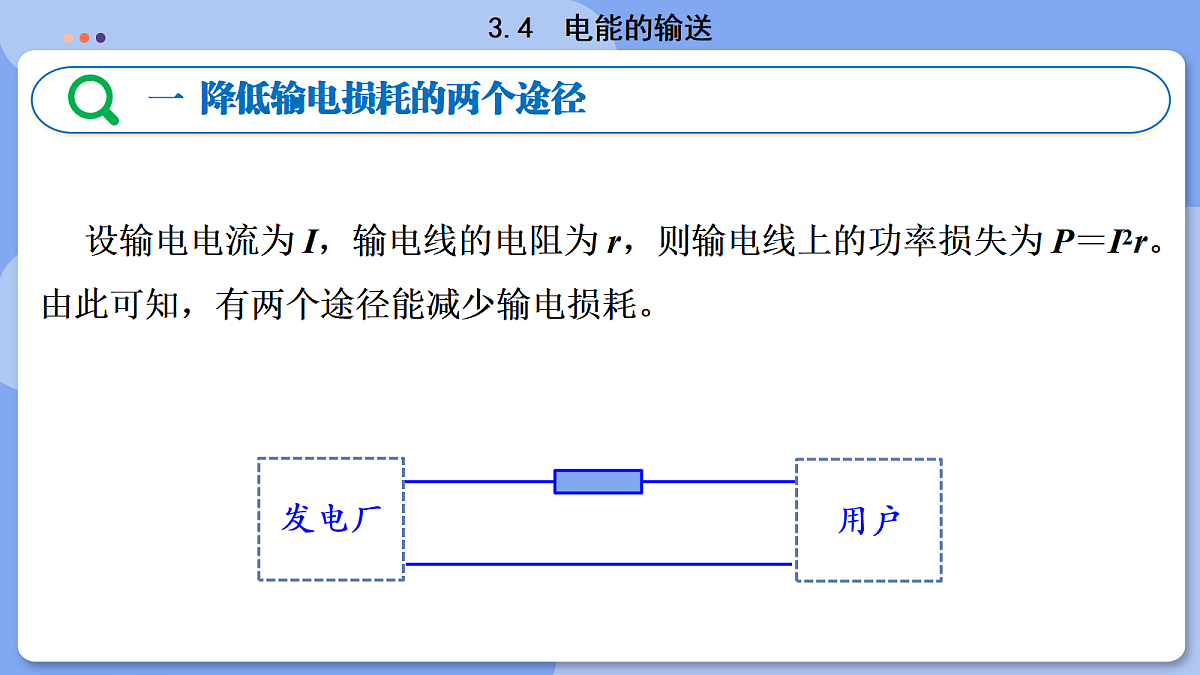 18329457第7页