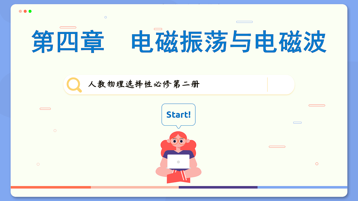 18329458第1页