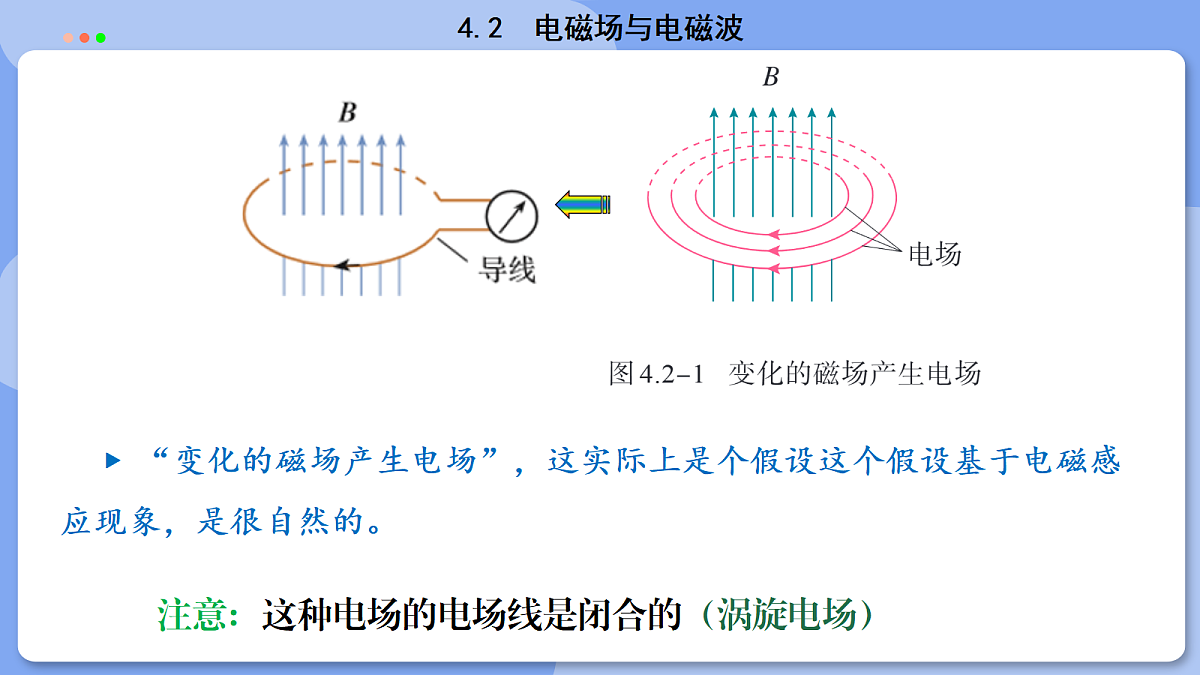 18329458第5页