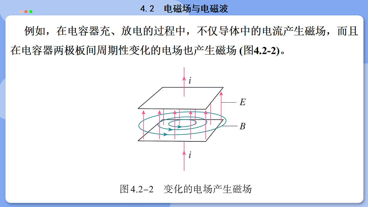 18329458第7页