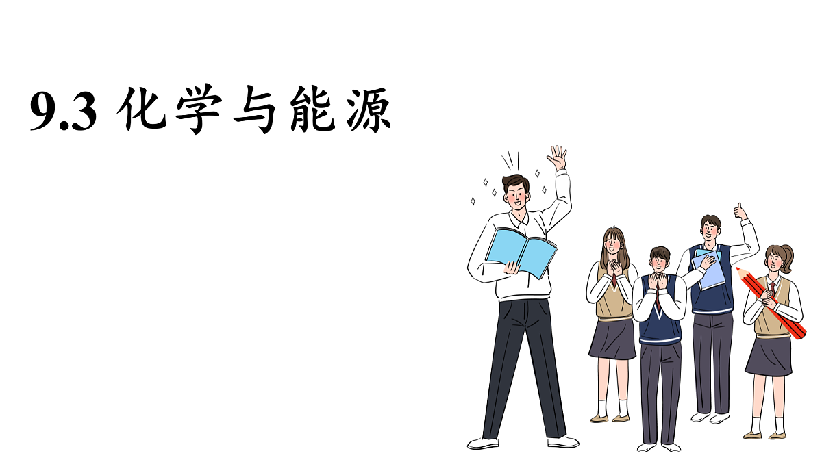 18329468第1页