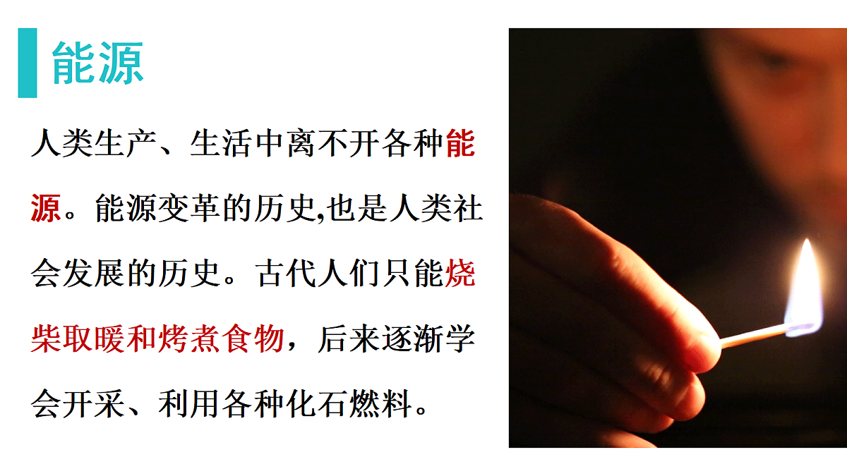 18329468第4页