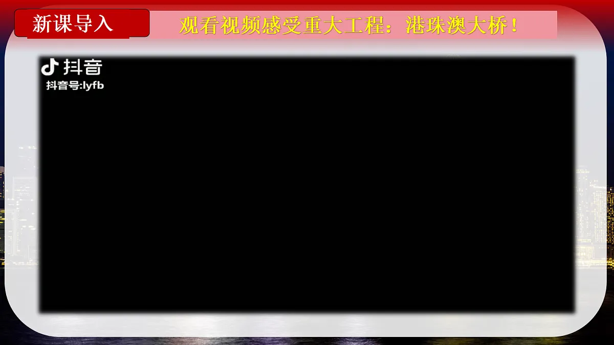 18329478第1页