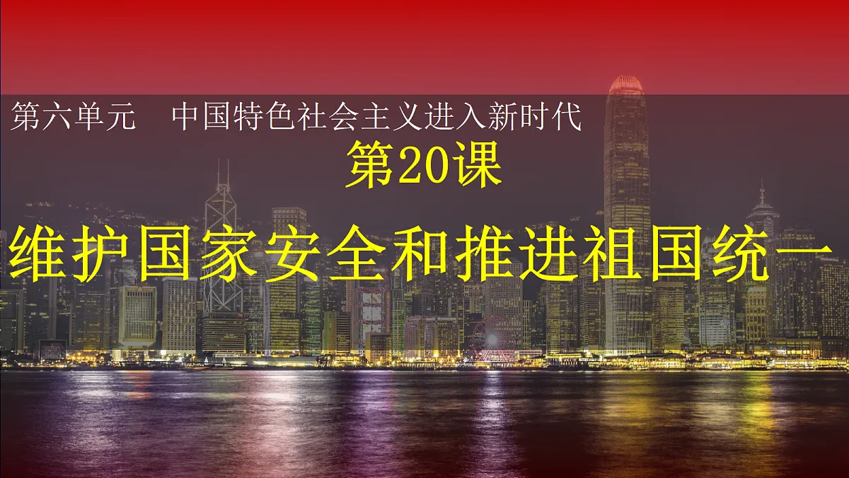 18329478第2页