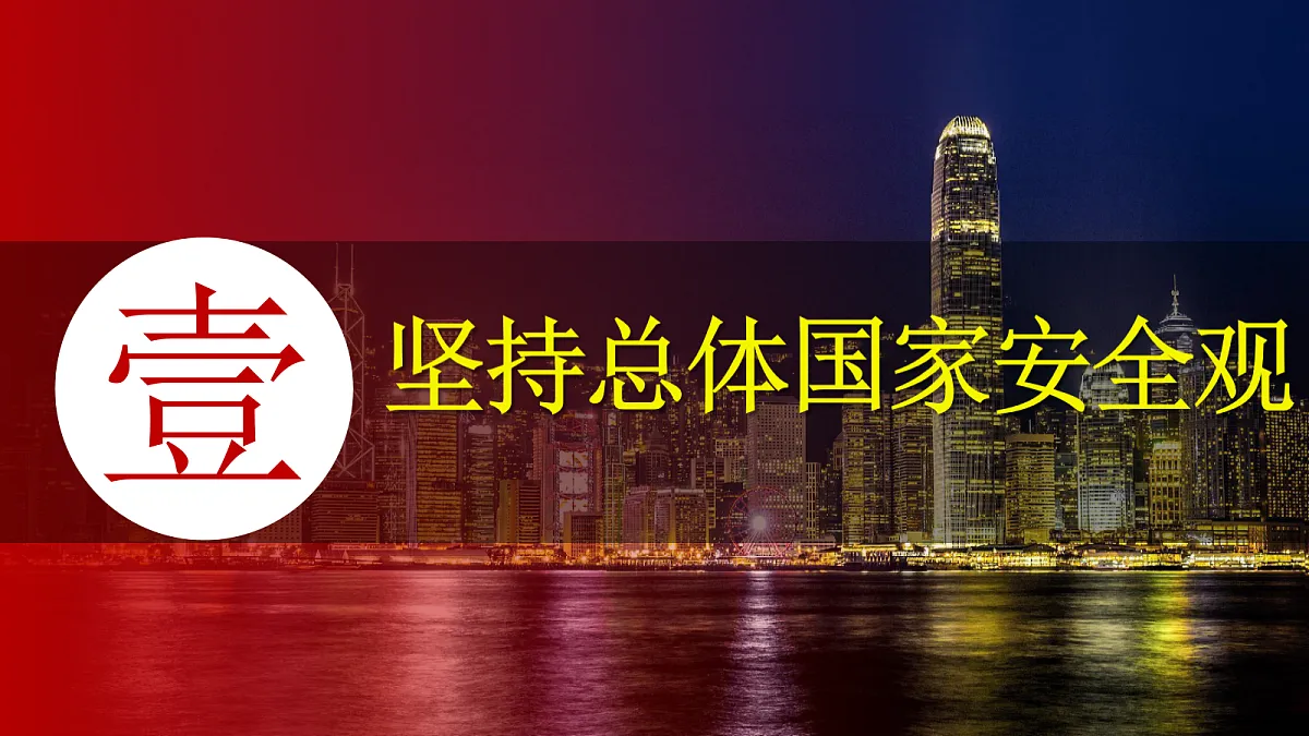 18329478第3页