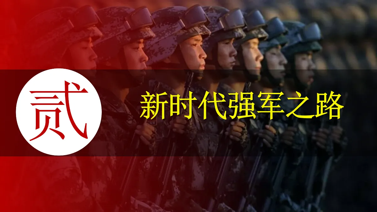 18329478第5页