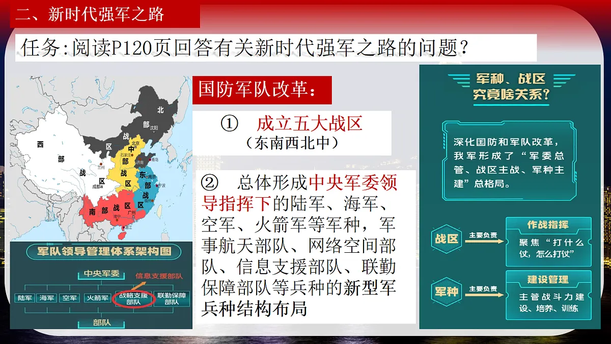 18329478第7页