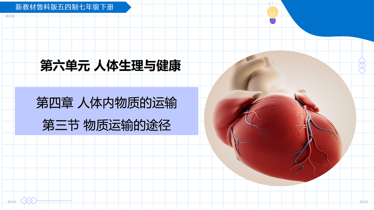 18329481第1页