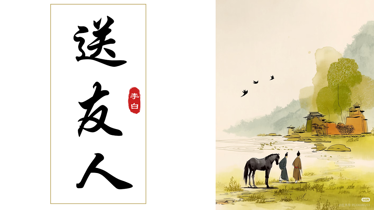 18329488第1页