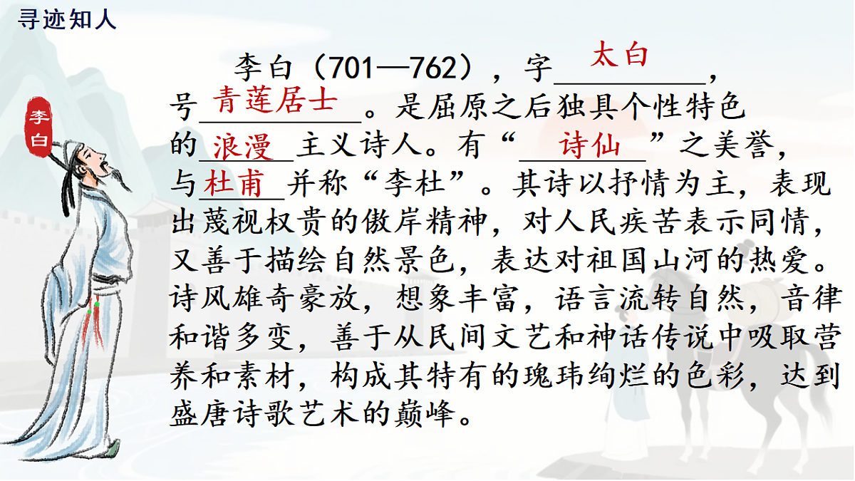 18329488第2页