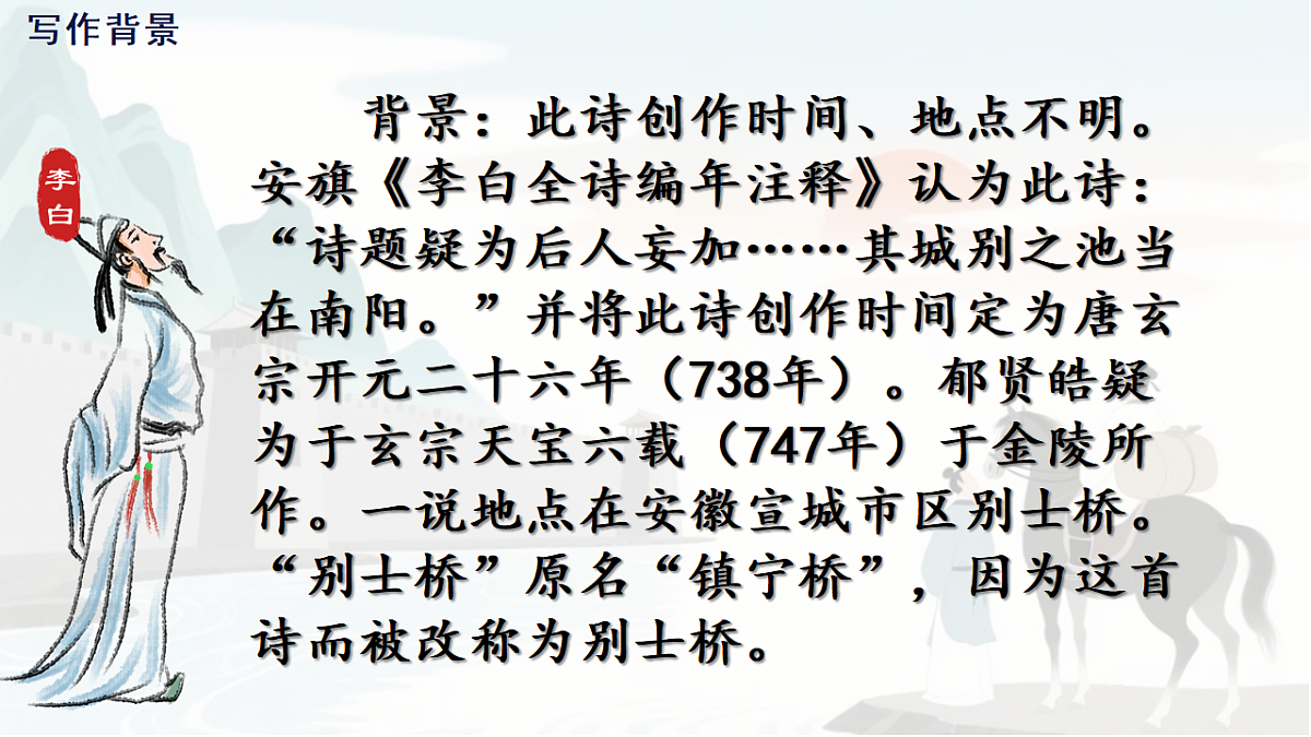 18329488第3页