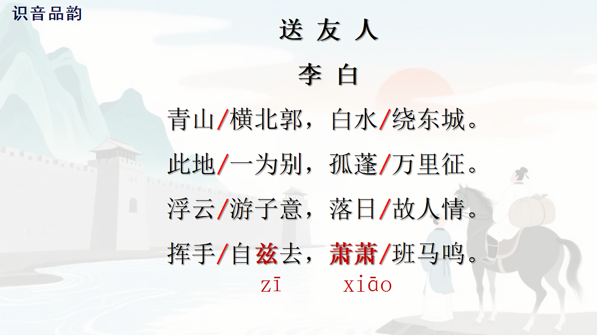 18329488第4页