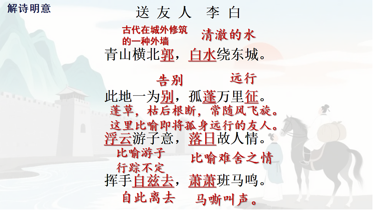 18329488第5页