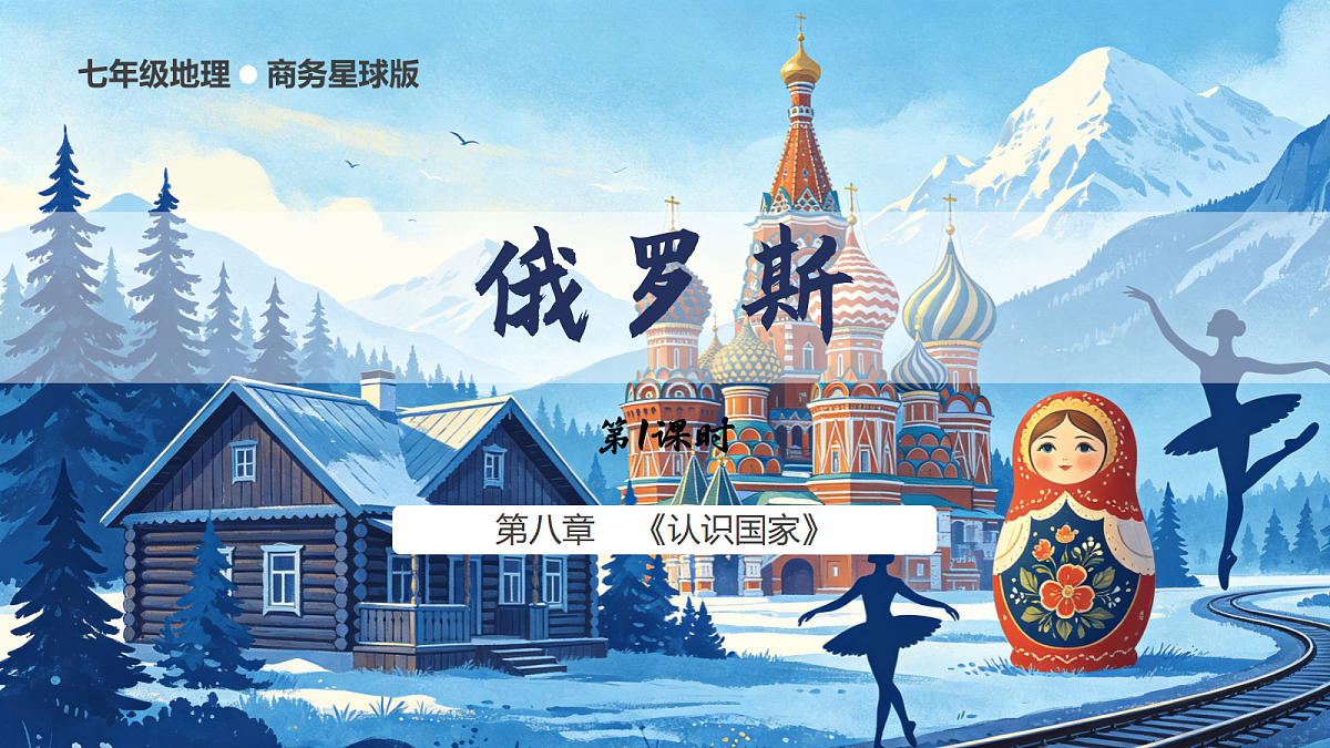 18329490第1页