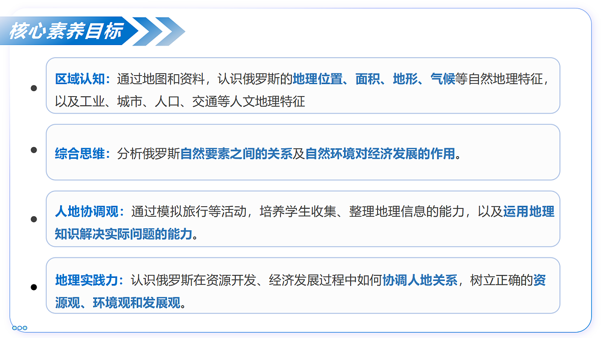 18329490第2页