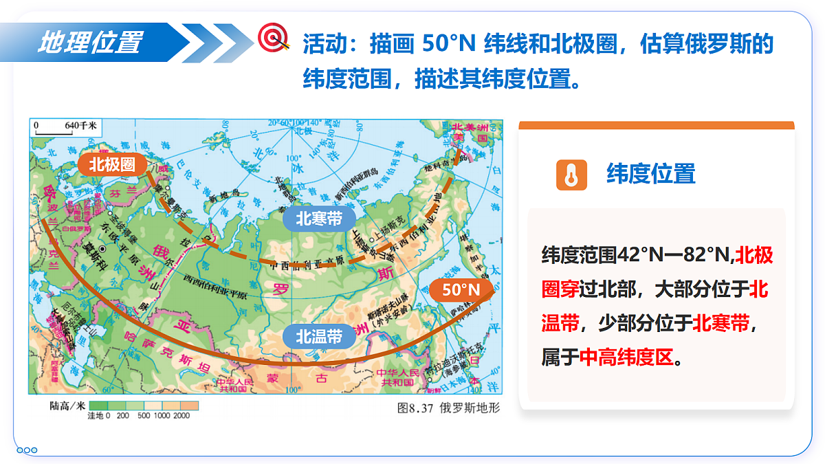 18329490第7页