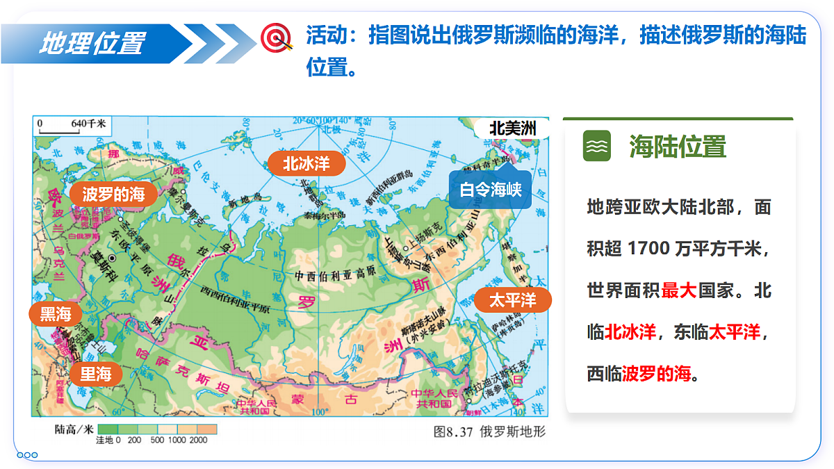 18329490第8页