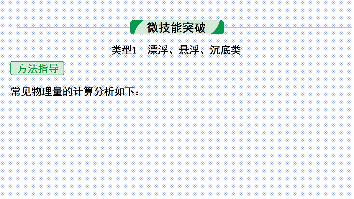 18329491第2页