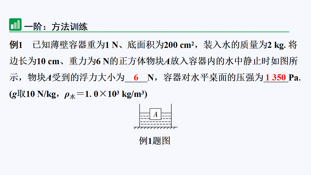 18329491第4页