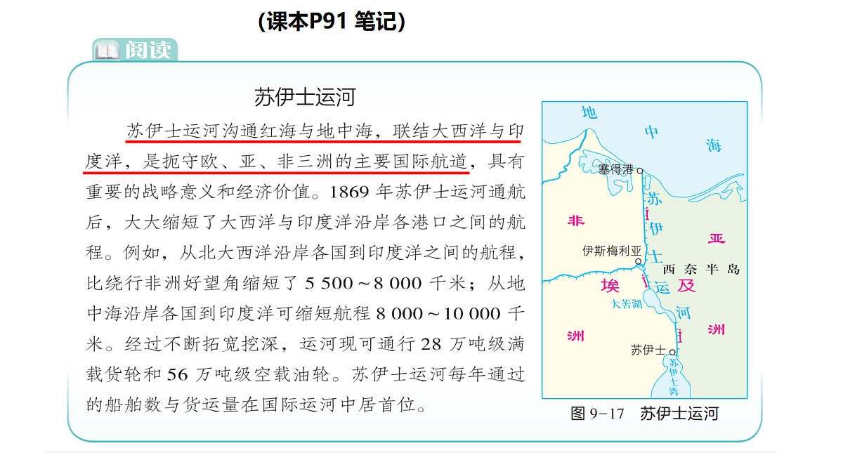 18329497第4页
