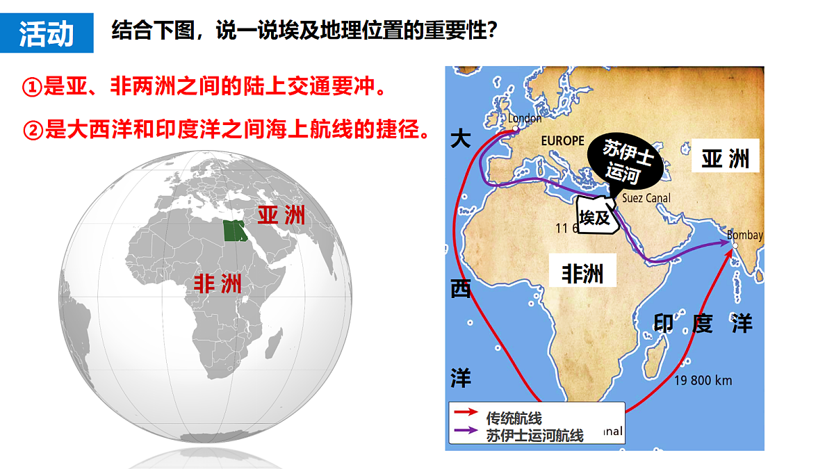 18329497第5页