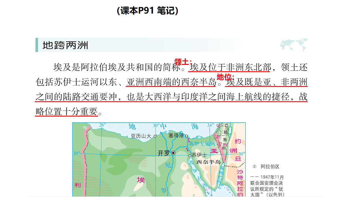18329497第6页