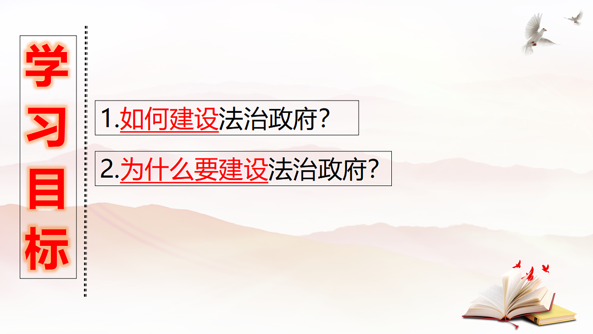 18329501第6页