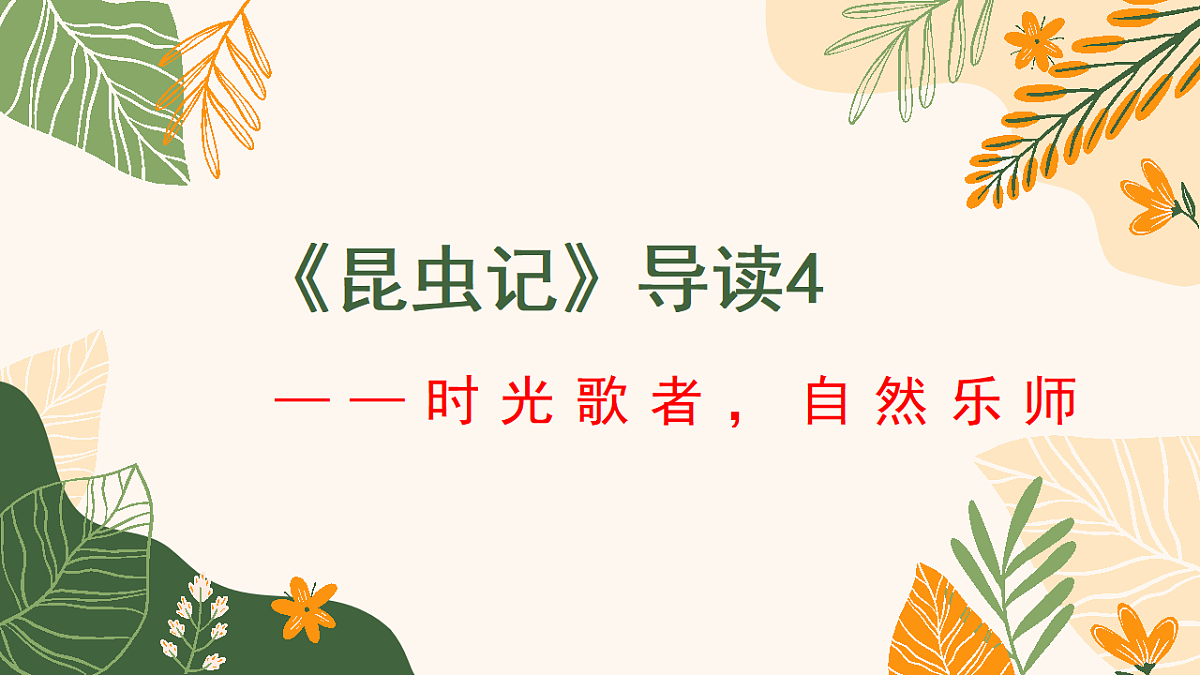 18329502第1页