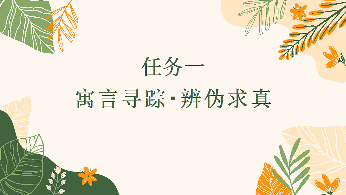 18329502第4页