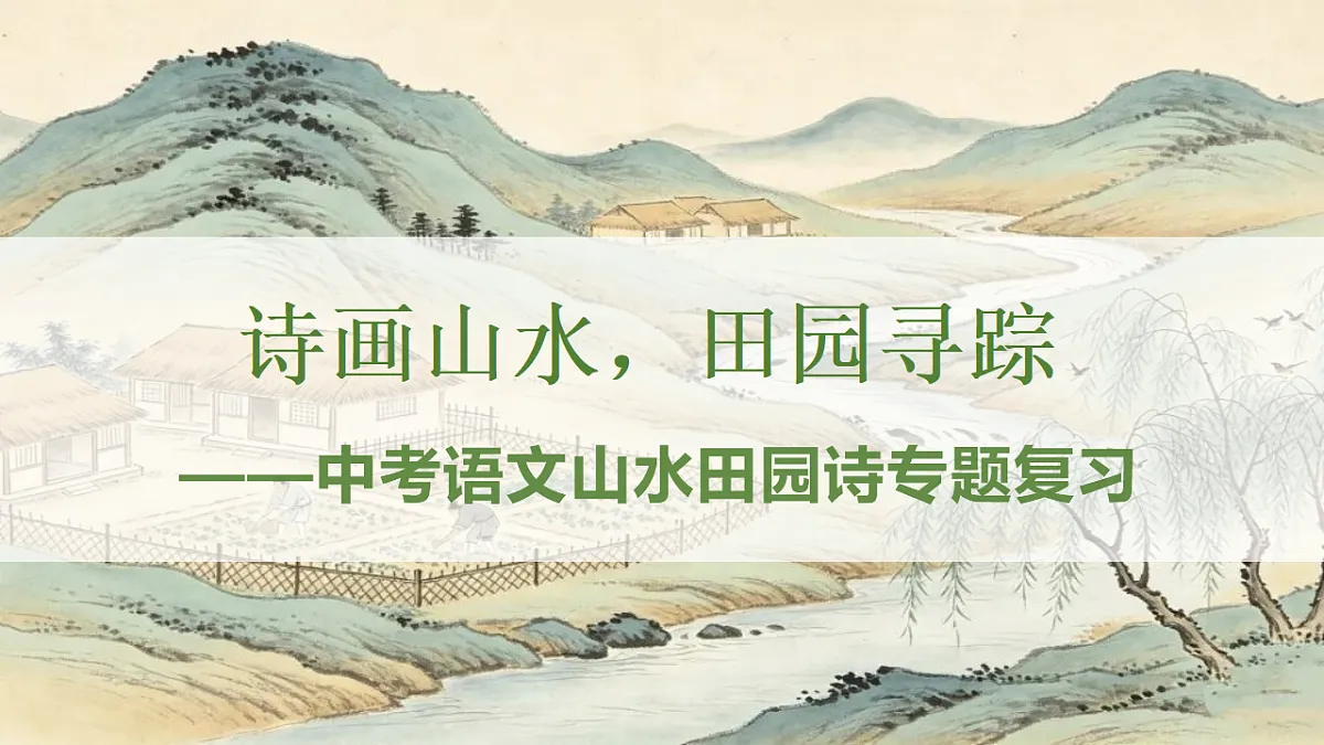 18329507第1页