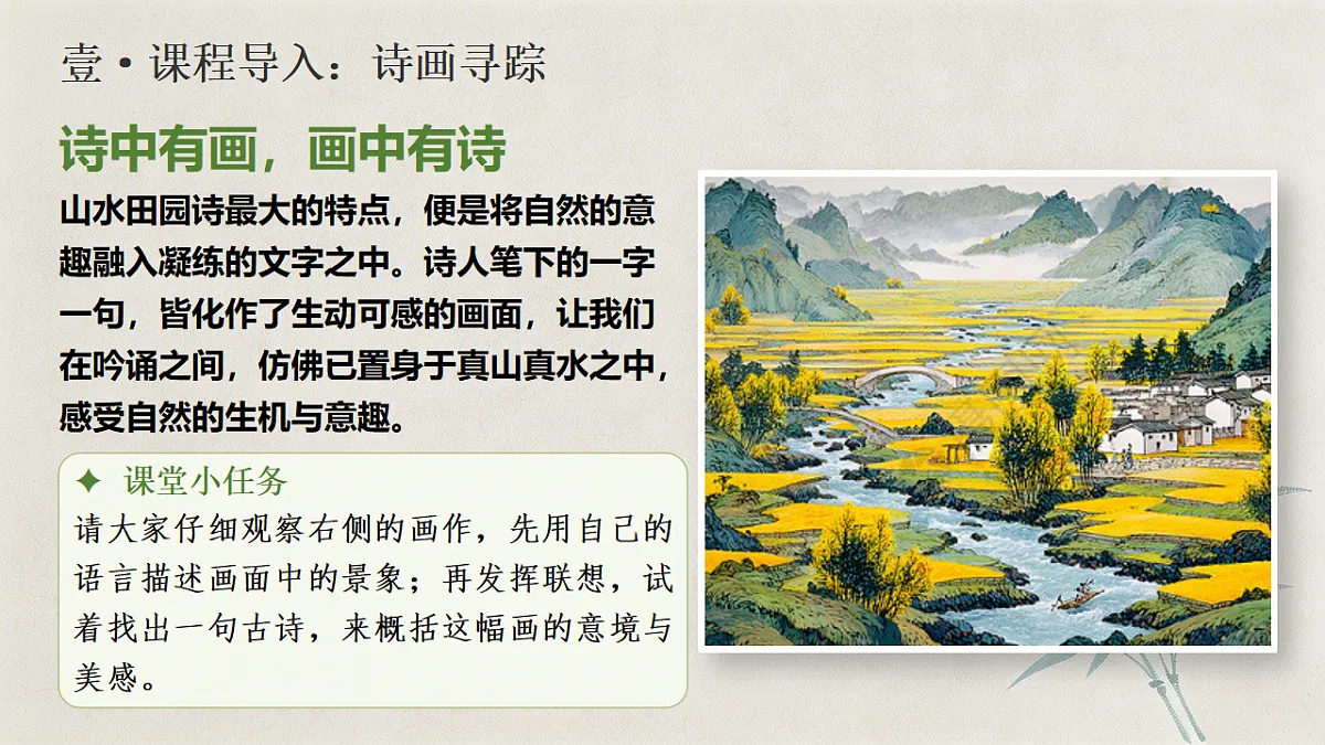 18329507第3页