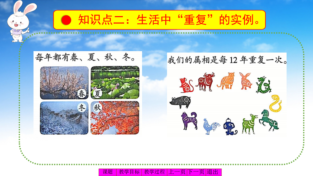 18329538第7页