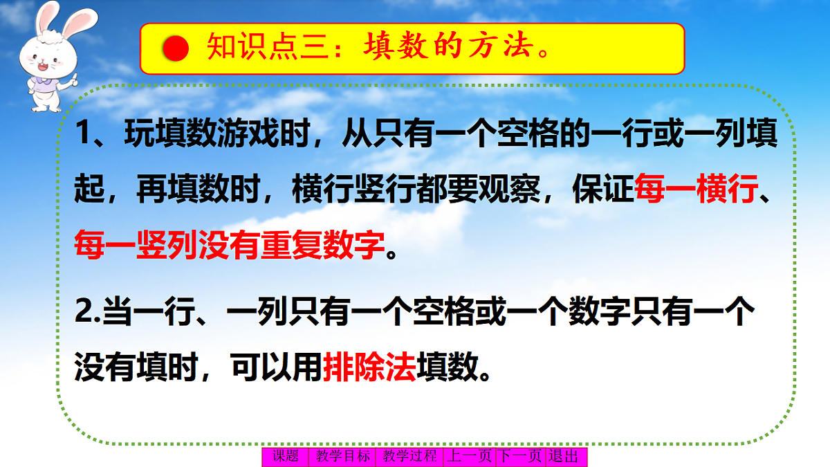 18329538第8页