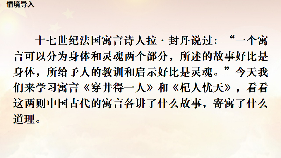 18329572第2页