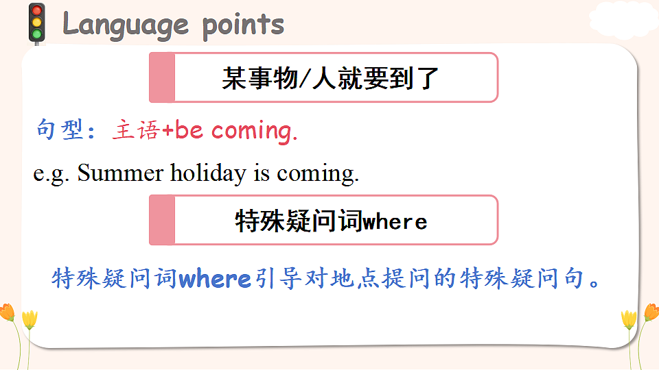18329588第6页