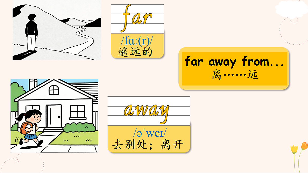 18329589第5页