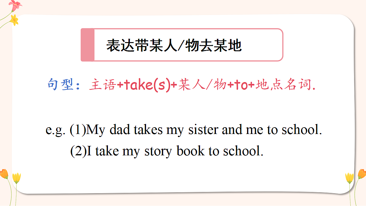 18329589第7页