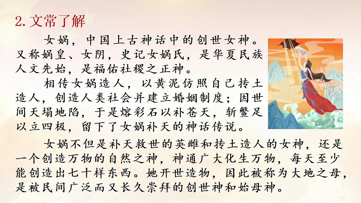 18329747第5页