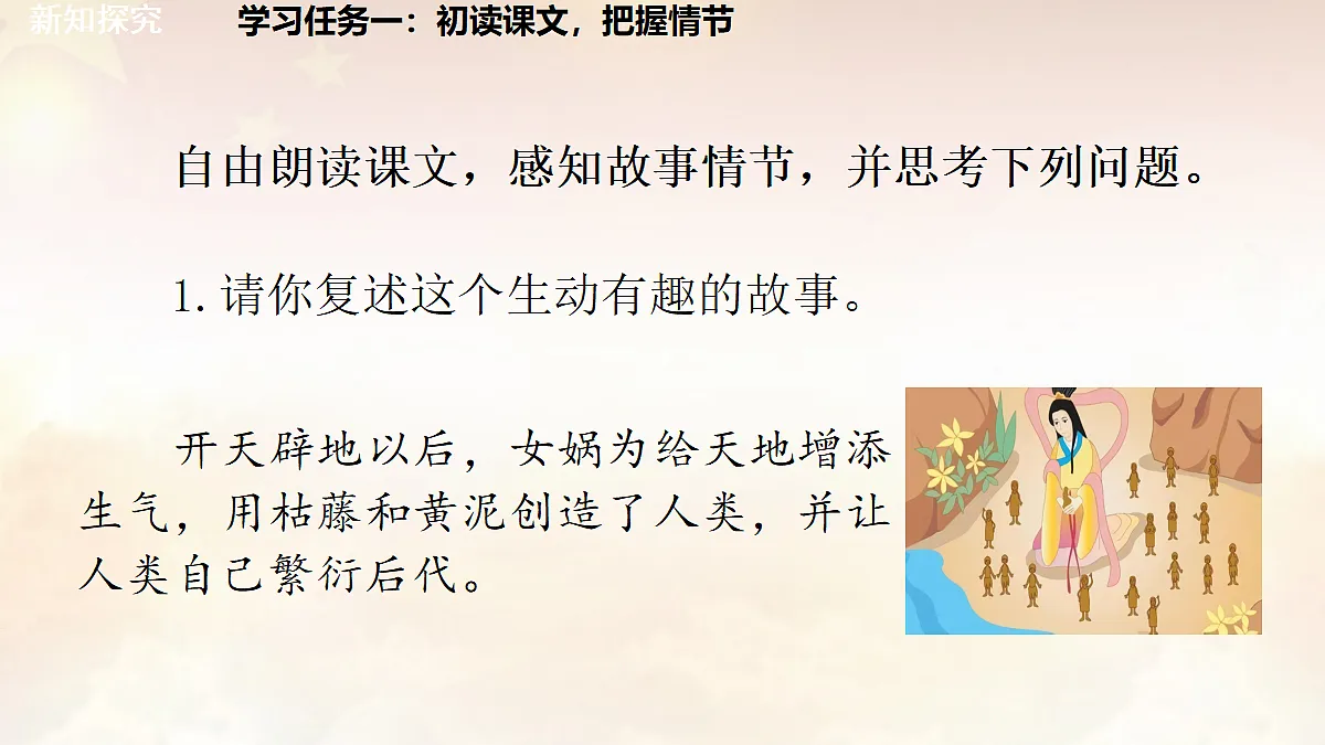 18329747第8页